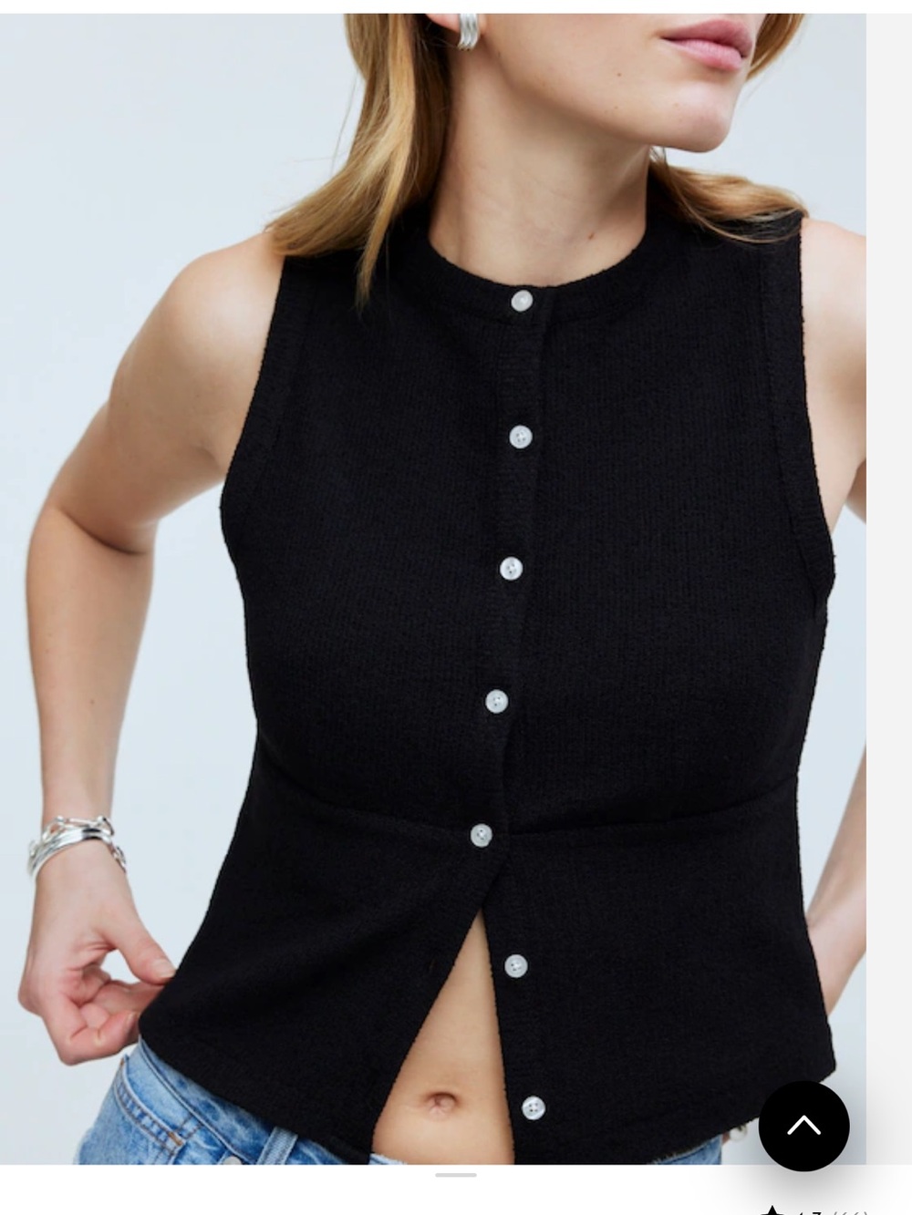 Madewell Split-Crewneck Cardigan Tank